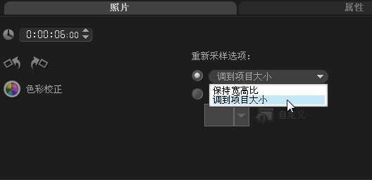 1530584025722498.png 霓虹2.png