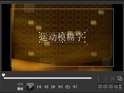 1530582463539612.png 模糊3.png