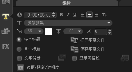 1530582477720514.png 模糊4.png