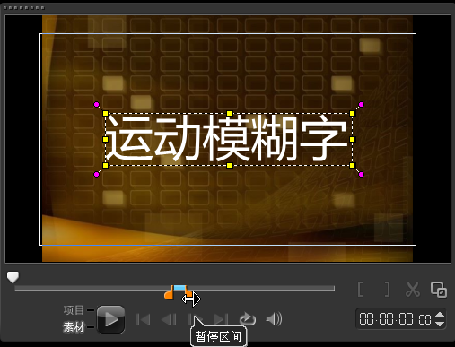 1530582499961659.png 模糊6.png