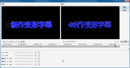 1530581859508359.png 5字幕.png