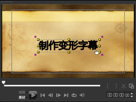 1530581589684428.png 字幕3.png