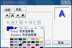 1530581372503148.png 字幕7.png