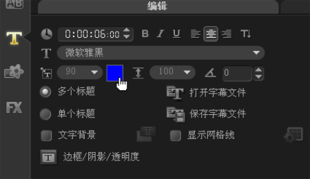 1530581419931536.png 字幕5.png