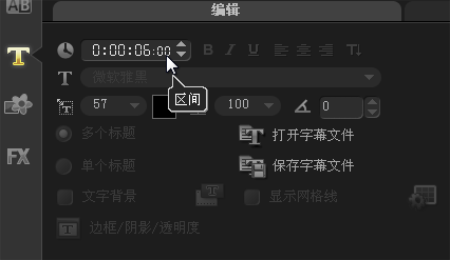 1530581593178955.png 字幕4.png