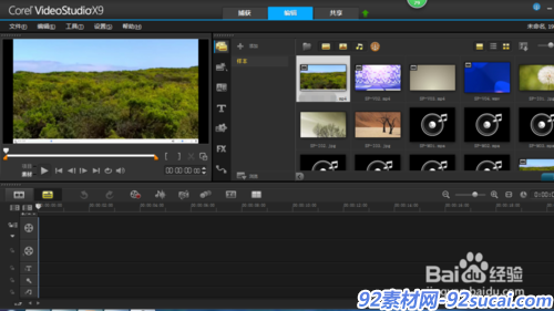 怎样用会声会影把正常声音调成卡通声音?