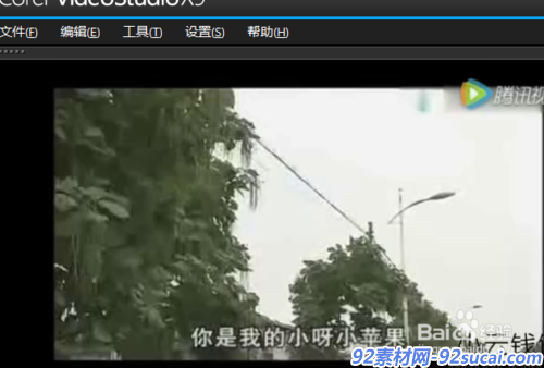 会声会影里怎么添加结尾文字?
