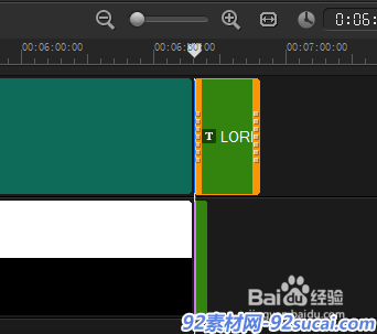 会声会影里怎么添加结尾文字?