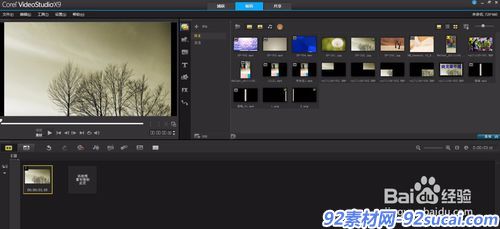 会声会影X9如何制作卷轴效果??