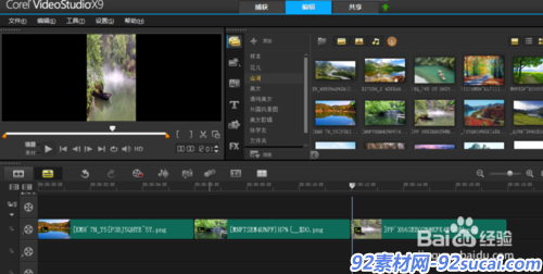 会声会影X9如何加入动画标题文字?