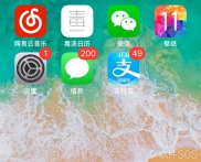 强迫症不能忍，如何关闭iPhone的所有小红点提醒？