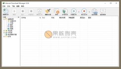 Internet Download Manager 6.37.7Beta 绿色版 IDM软件的多线程下载技术