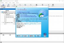 R-Studio(数据恢复软件)v8.13.176051 便携开心版