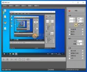 WinCam(屏幕录制)v1.9 录像软件 录制视频720P高清区域