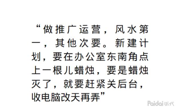 淘宝店铺怎么做推广？有什么样的推广方法是新手必备的