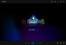 QQ影音v4.6.3.1104 纯净版