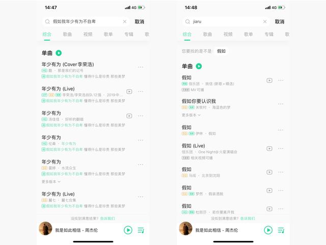 聊聊交互设计中的五个要素