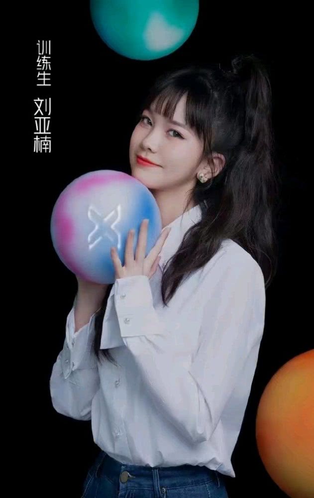 青春有你2黄一鸣校园暴力怎么回事？ 黄一鸣校园暴力事件始末