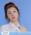 赵小棠评价段小薇尽显高情商 嘴上夸赞她很聪明但脸上表情……|赵ふ  小棠|评