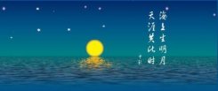描写淳朴乡情的诗句古诗词