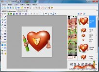 图标制作软件 Aha-Soft IconLover v5.48 汉化版