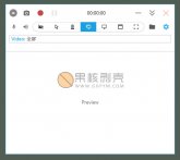 Captura(录像截图) v9.0.0beta4 便携版