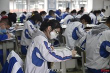 开学第一天就考试