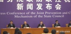 国际粮价上涨主因恐慌性消费