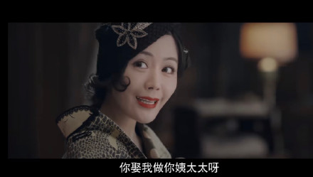 曾爱玉孩子给程凤台