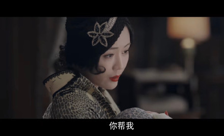 曾爱玉孩子给程凤台