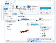 Snipaste(截图&贴图)v2.3.3 Beta 绿色版 强大的截图工具