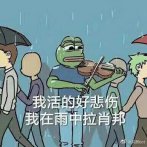 当妈后才知道的事