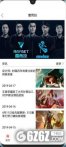 雷竞技下载_雷竞技安卓版