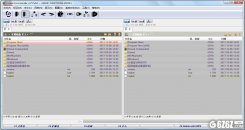 Unreal Commander下载_Unreal Commander(文件管理器) V3.57.1454 中文版