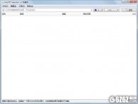 AnyTXT Searcher下载_AnyTXT Searcher(文本内容搜索工具) V1.2.178 官方版