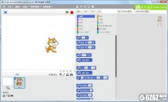 ArduinoScratch下载_ArduinoScratch(图形化编程软件)  V3.2.1 中文版