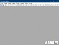 VisualFreeBasic下载_Visual Free Basic(可视化编程环境) V5.2.1 绿色中文版