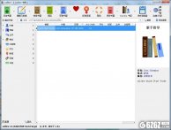 Calibre下载_Calibre(电子阅读器) V4.8.0 多国语言版