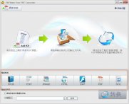 pdf免费转换器(PDFMate Free PDF Converter)下载_pdf免费转换器(PDFMate Free