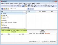 FlashFXP免费版下载_FlashFXP免费版v5.4.0.3970中文绿色版