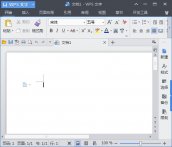 WPS Office下载_WPS Officev10.1.0.6554官方免费版