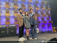想见你音乐会