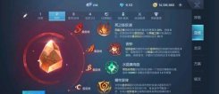 龙族幻想冥心绝域怎么打 冥心绝域打法及限制效果