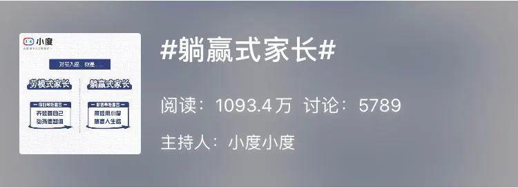 后疫情时代，如何避免营销失效？