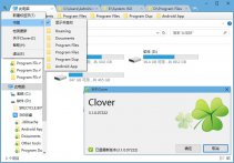多标签小工具 Clover v3.5.4 去广告优化版