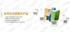 数字营销是干啥的，数字营销的主要形式介绍