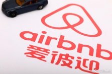 Airbnb全球裁员四分之一