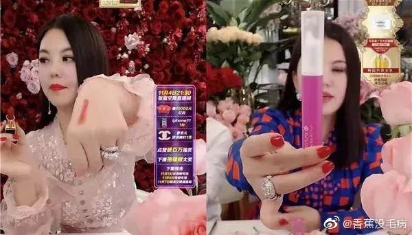 网红主场的直播带货，明星们根本玩不转！