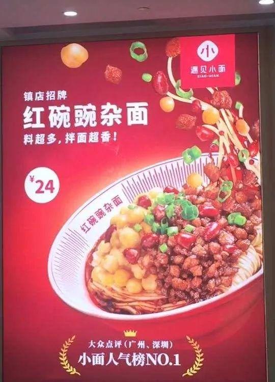 品牌抉择难题：一个品牌到底是聚焦单品还是多个产品好？