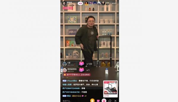 15878833888869.jpg 2.jpg